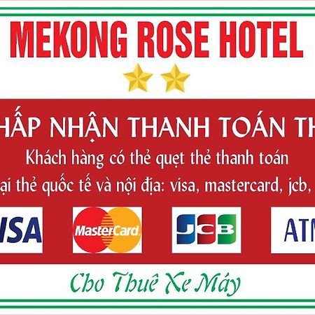 湄公玫瑰酒店 芹苴 外观 照片