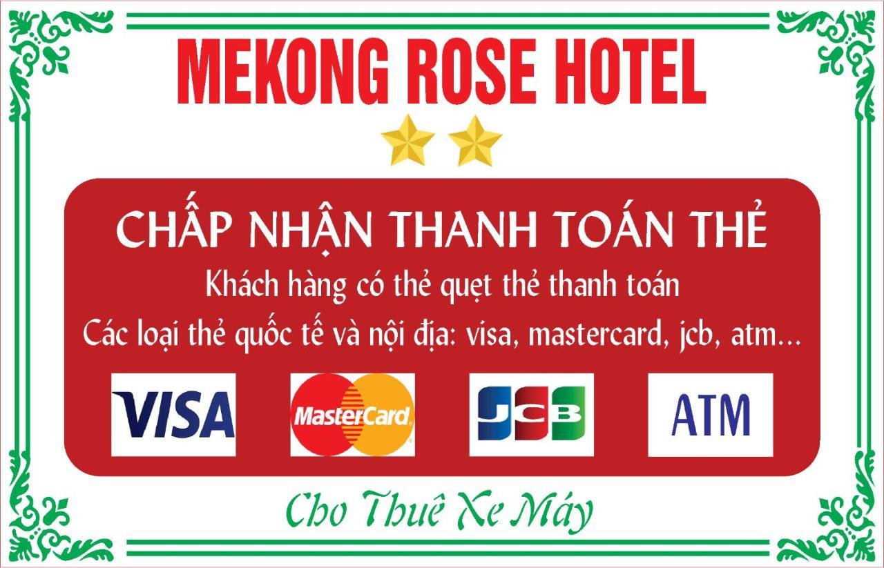 湄公玫瑰酒店 芹苴 外观 照片